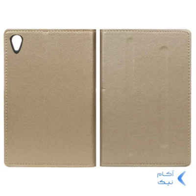 کیف تبلت ساده Lenovo Tab M8 / 8505X - طلایی
