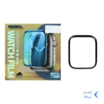محافظ صفحه اورجینال شیائومی واچ PMMA Full Cover - مدل Xiaomi Redmi Watch 3 (پک دار)