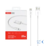 کابل شارژ فست 1.2 متری آیفون TRANYOO مدل T-X11 - سفید (پک جدید) MN