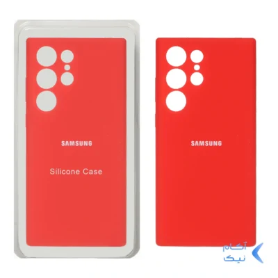 قاب سیلیکونی پاک کنی محافظ لنزدار اورجینال Samsung Galaxy S23 Ultra - قرمز (پک اصلی)