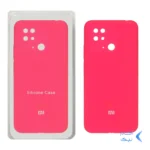 قاب سیلیکونی پاک کنی محافظ لنزدار اورجینال Xiaomi Redmi 10C / Redmi 10 Power / Poco C40 - صورتی فانتزی (پک اصلی)