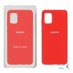 قاب سیلیکونی پاک کنی اورجینال Samsung Galaxy A31 - قرمز (پک اصلی)
