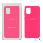 قاب سیلیکونی پاک کنی اورجینال Samsung Galaxy A31 - صورتی فانتزی (پک اصلی)
