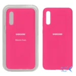 قاب سیلیکونی پاک کنی اورجینال Samsung Galaxy A50 / A50s / A30s - صورتی فانتزی (پک اصلی)