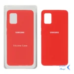 قاب سیلیکونی پاک کنی اورجینال Samsung Galaxy A51 / M40s - قرمز (پک اصلی)