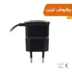 شارژر دیواری SAMSUNG مدل i9000 - مشکی - MMS