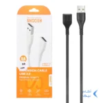 کابل افزایش طول 50 سانتی Shoosh USB2.0 مدل SH501 - مشکی - SMO