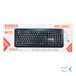 کیبورد باسیم Shoosh مدل SH63 - مشکی - SMO