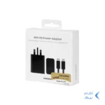 شارژر دیواری سه پین فست و PD تک پورت SAMSUNG Type-C مدل EP-T4510 45W به همراه کابل شارژ Type-C - مشکی (12 ماهه DST) مجهز به فناوری GAN-NFC