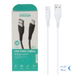 کابل شارژ 1.1 متری فست اندروید Shoosh مدل SH401A - سفید - SMO