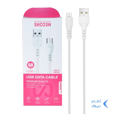 کابل شارژ 1.1 متری فست اندروید Shoosh مدل SH402A - سفید - SMO