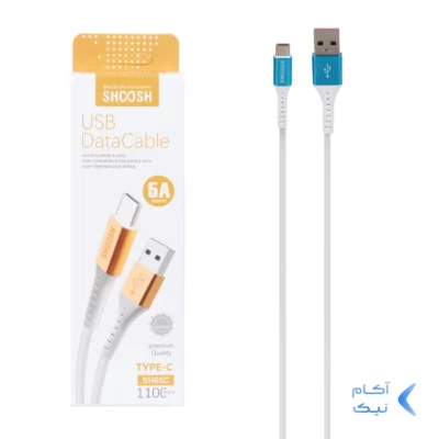 کابل شارژ 1.1 متری فست Shoosh Type-C مدل SH65C - سفید - SMO
