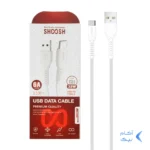 کابل شارژ 1.1 متری فست Shoosh Type-C مدل SH33W - سفید - SMO