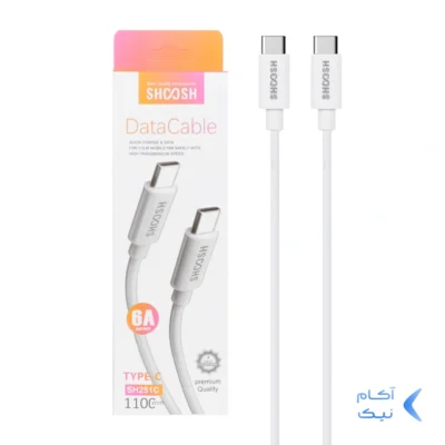 کابل شارژ 1.1 متری فست Shoosh Type-C to Type-C مدل SH251C - سفید - SMO