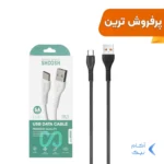 کابل شارژ 1.1 متری فست Shoosh Type-C مدل SH20C - مشکی - SMO