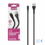 کابل شارژ فست پاوربانک آیفون Shoosh مدل SH601i - مشکی - SMO