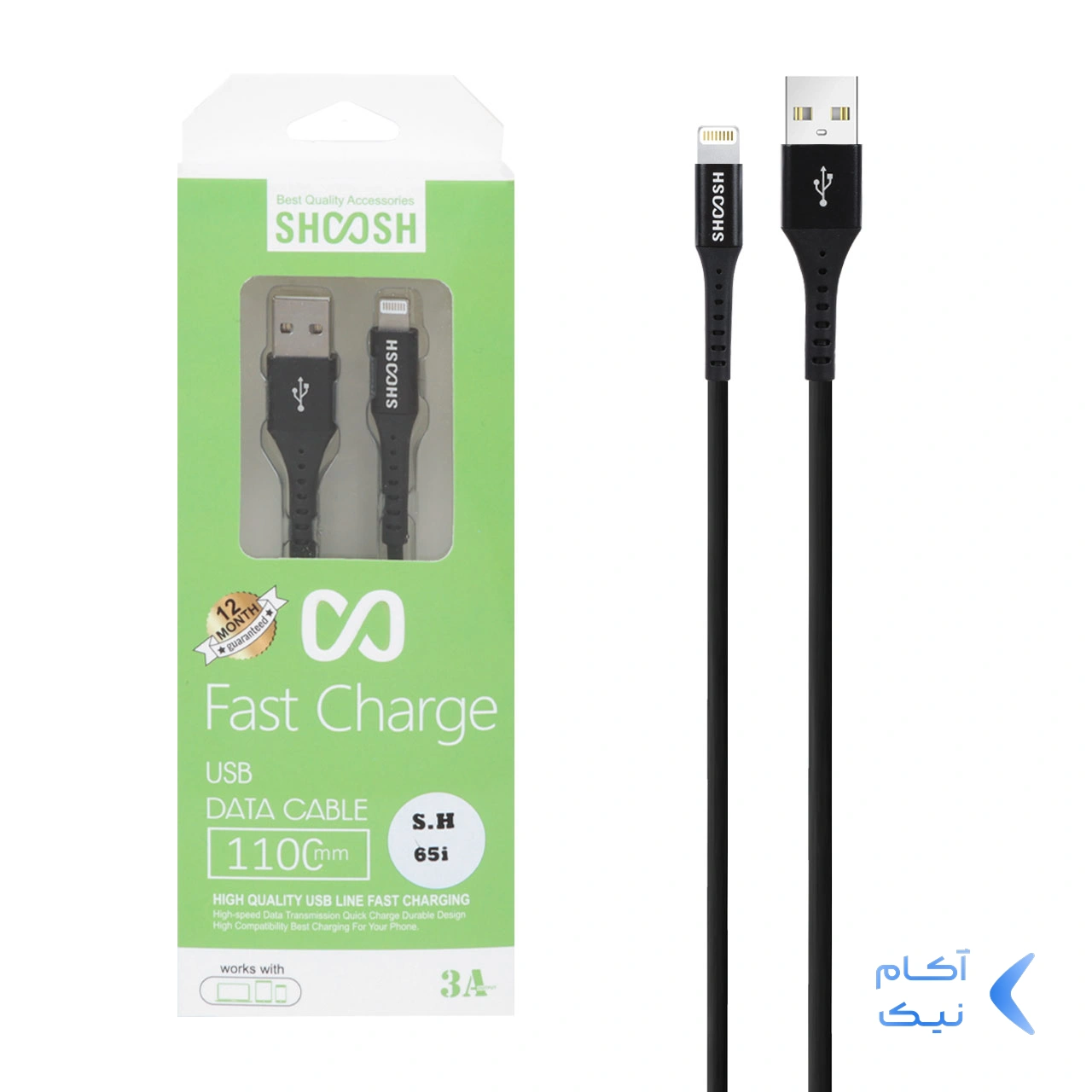 کابل شارژ 1.1 متری فست آیفون Shoosh مدل SH65i - مشکی - SMO کابل شارژ 1.1 متری فست آیفون Shoosh مدل SH65i - مشکی - SMO