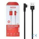 کابل شارژ 1.1 متری فست اندروید Shoosh مدل SH241A - مشکی - SMO