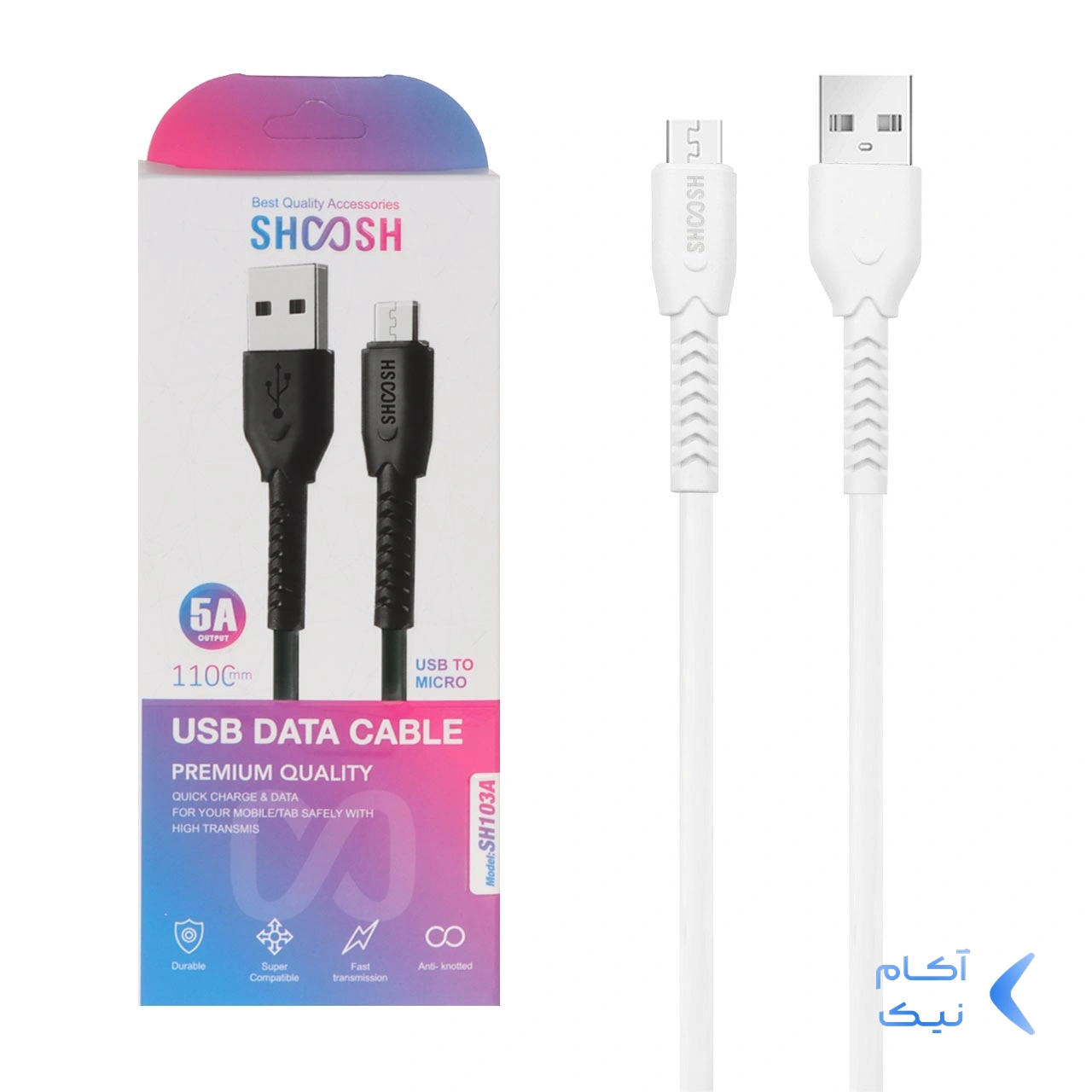 کابل شارژ 1.1 متری فست اندروید Shoosh مدل SH103A - سفید - SMO کابل شارژ 1.1 متری فست اندروید Shoosh مدل SH103A - سفید - SMO