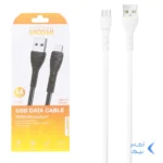 کابل شارژ 1.1 متری فست اندروید Shoosh مدل SH207A - سفید - SMO