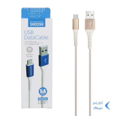 کابل شارژ 1.1 متری فست اندروید Shoosh مدل SH65A - سفید - SMO