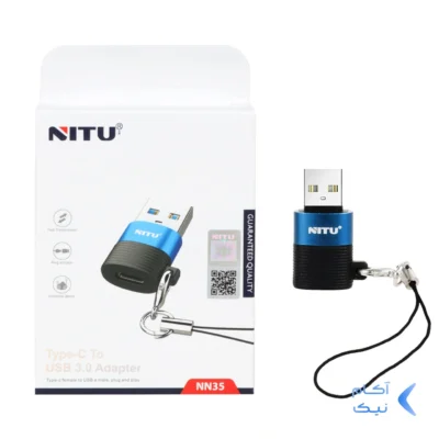 تبدیل NITU Type-C TO USB مدل NN35 - مشکی آبی (گارانتی 18 ماه تعویض نیکان همراه)