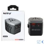 تبدیل برق 3 به 3 NITU مدل NT-A6 - مشکی (گارانتی 18 ماه تعویض نیکان همراه)
