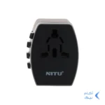 تبدیل برق 3 به 3 NITU مدل NT-A6 - مشکی (گارانتی 18 ماه تعویض نیکان همراه)
