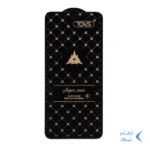 محافظ صفحه نمایش شیشه ای Samsung Galaxy A07 / A06 / A05 / Xiaomi Redmi 13C / Poco C65 / Poco M6 5G / Honor X7 / X7A / Realme C51 / Realme C53 - Full Cover Super Max - Anti Static