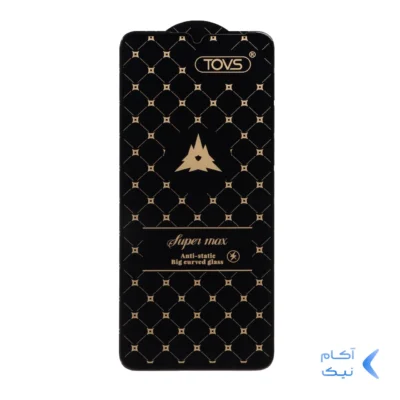 محافظ صفحه نمایش شیشه ای Samsung Galaxy A07 / A06 / A05 / Xiaomi Redmi 13C / Poco C65 / Poco M6 5G / Honor X7 / X7A / Realme C51 / Realme C53 - Full Cover Super Max - Anti Static