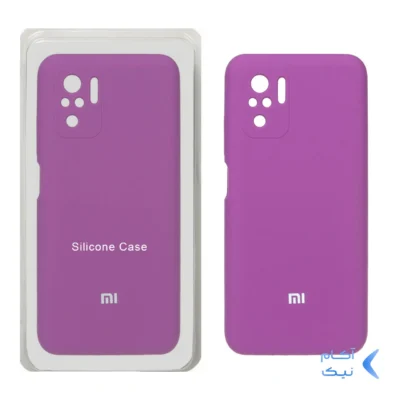 قاب سیلیکونی پاک کنی محافظ لنزدار اورجینال Xiaomi Redmi Note 10 4G / Redmi Note 10S / Poco M5S - ارغوانی (پک اصلی)