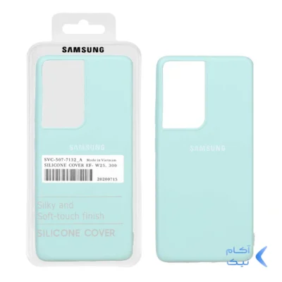 قاب سیلیکونی پاک کنی اورجینال درجه یک Samsung Galaxy S21 Ultra - سبز روشن (پک اصلی)