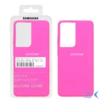 قاب سیلیکونی پاک کنی اورجینال درجه یک Samsung Galaxy S21 Ultra - صورتی فانتزی (پک اصلی)