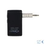 دانگل بلوتوث Earldom مدل ET-BR02 - مشکی
