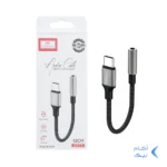 تبدیل Type-C به جک 3.5 میلیمتری Earldom مدل ET-OT77 - خاکستری