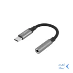 تبدیل Type-C به جک 3.5 میلیمتری Earldom مدل ET-OT77 - خاکستری