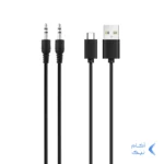 دانگل بلوتوث Earldom مدل ET-BR01 - مشکی