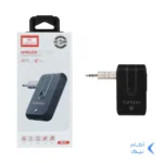 دانگل بلوتوث Earldom مدل ET-BR05 - مشکی