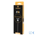 کابل شارژ فست CHERLO Type-C مدل CH-TC10 - سفید - SMO