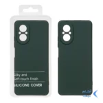 قاب نیو سیلیکون محافظ لنزدار RFF مدل Realme C67 4G - سبز تیره (پک دار)