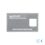 پد سیلیکونی نصب محافظ صفحه Anti Slip-AKAM - طوسی