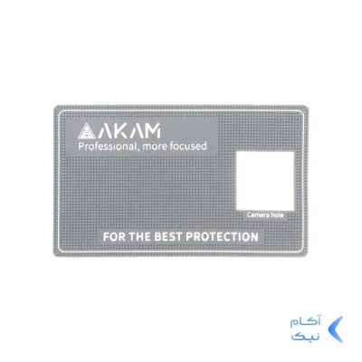 پد سیلیکونی نصب محافظ صفحه Anti Slip-AKAM - طوسی