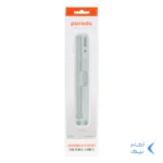استند و شارژر قلم هوشمند Porodo Pencil 1 & 2 مدل PD-CAPEN-WH - سفید (کارکرده)