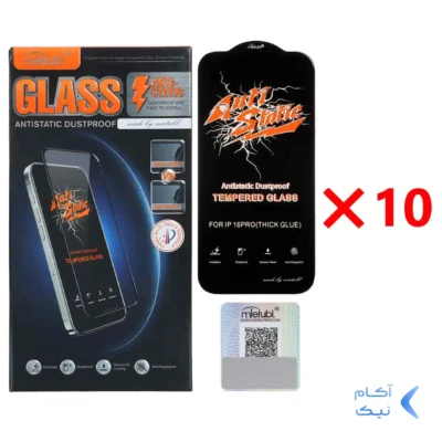 بسته 10 عددی محافظ صفحه نمایش شیشه ای Full Cover Anti Static Mietubl مدل Apple iPhone 17 / iPhone 16 Pro مشکی (بدون پک)