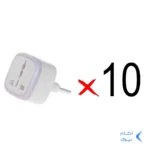 تبدیل برق 3 به 2 مدل M-03 - سفید - MMS - (RGB) (بسته 10 عددی)