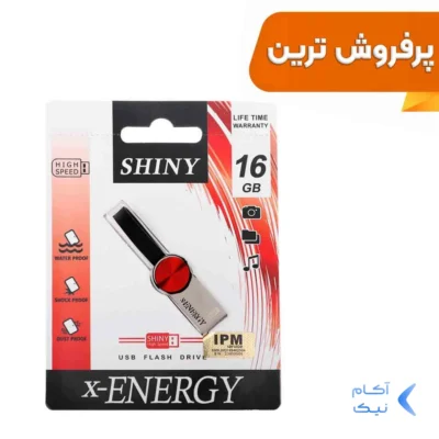 X-ENERGY Shiny USB2.0 Flash Memory-16GB قرمز (گارانتی مادام العمر IPM)