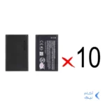 باتری موبایل Nokia مدل BL-4UL با ظرفیت 1200mAh - اصلی (گارانتی 6 ماهه آرنا) (بسته 10 عددی)