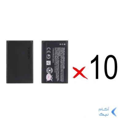 باتری موبایل Nokia مدل BL-4UL با ظرفیت 1200mAh - اصلی (گارانتی 6 ماهه آرنا) (بسته 10 عددی)