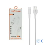 کابل شارژ فست اندروید Power Max مدل PM-002 - سفید