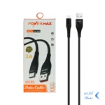 کابل شارژ فست اندروید Power Max مدل PM-003 - سفید